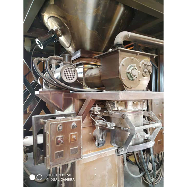定量包裝機(jī)